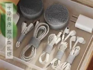 各类绳索（电线、数据线、绳索）的“魔术贴捆扎+悬挂收纳”