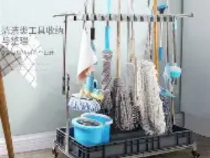 家政清洁工具的集中悬挂与干湿分离