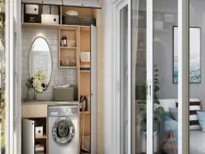 定制阳台家政柜与休闲区的融合设计