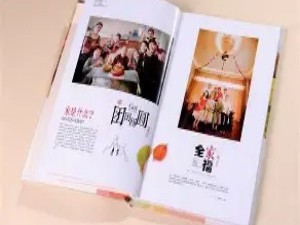 家庭照片与实体相册的“精选编年”收纳法