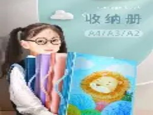 孩子美术作品与学校资料的“年度档案盒”保管法