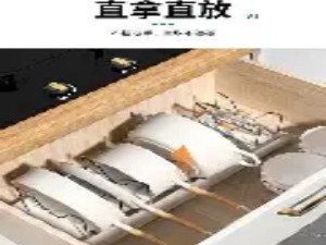 厨房锅具与锅盖的“垂直叠放+独立悬挂”系统