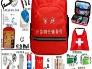 家庭应急物资与后备库存的“量化轮换”管理