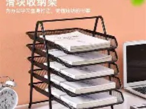 构建“床头一体式伴侣系统”：整合零散，营造宁静