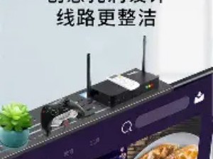 视听设备与线路的隐形收纳术