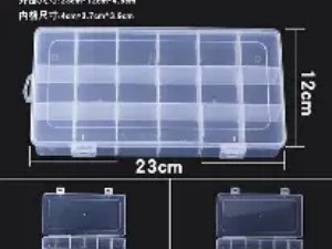  家庭工具箱内螺丝、钉子等小零件的“透明瓶分类法”